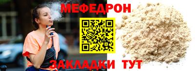 не бодяженный Рыбинск