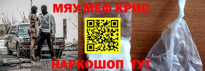 кокаин перу Пыть-Ях