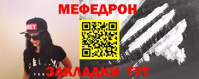 стаф Пугачёв
