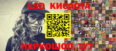 не бодяженный Рыбинск