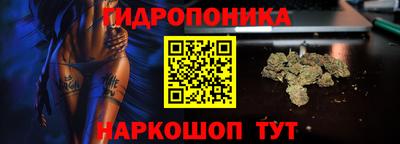 кокаин перу Пыть-Ях