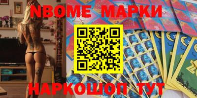 не бодяженный Рыбинск