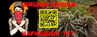 кокаин Рузаевка