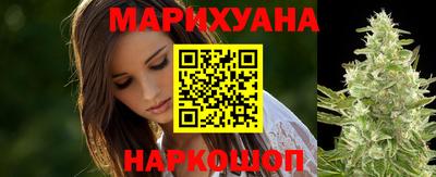 кокаин Рузаевка