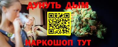 кокаин перу Пыть-Ях