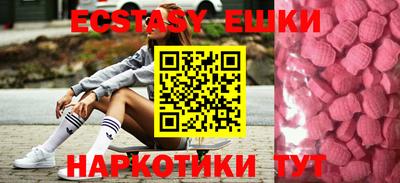 кокаин перу Пыть-Ях