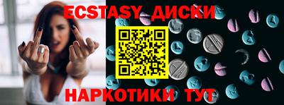 стаф Пугачёв