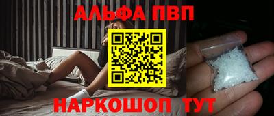 кокаин перу Пыть-Ях