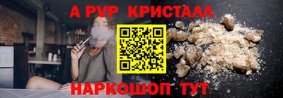 a pvp Рязань