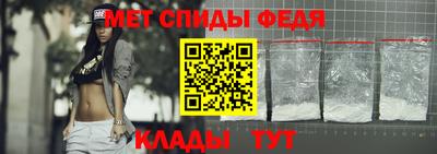 стаф Пугачёв