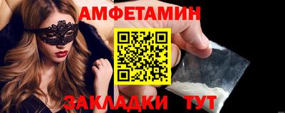 a pvp Рязань