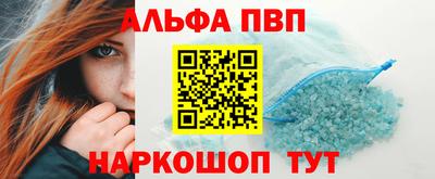 кокаин перу Пыть-Ях