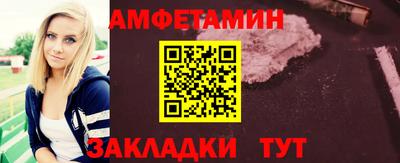 стаф Пугачёв