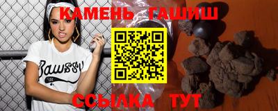 не бодяженный Рыбинск