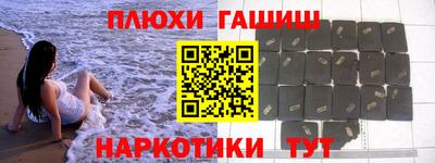 не бодяженный Рыбинск