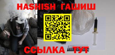 кокаин перу Пыть-Ях