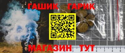 a pvp Рязань