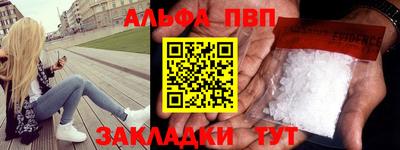 кокаин перу Пыть-Ях