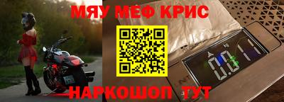 кокаин перу Пыть-Ях