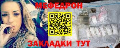 кокаин перу Пыть-Ях